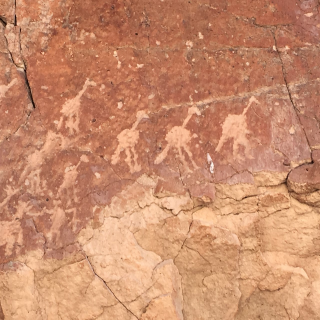 ARQUEOLOGIA - ARQUEOLOGIA